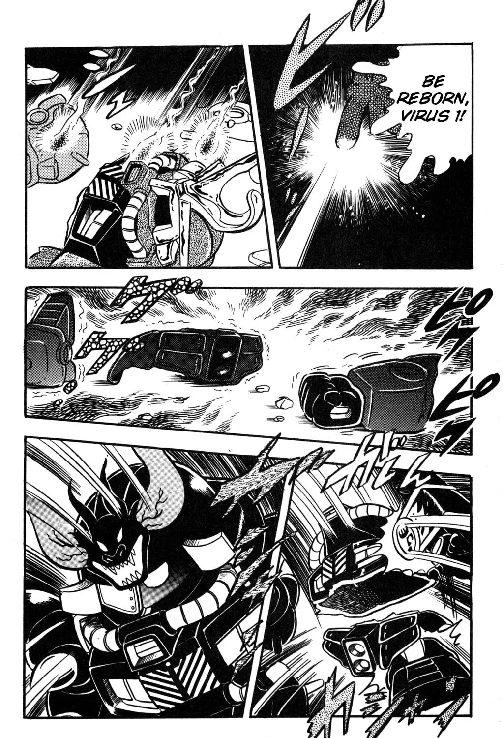 Read Hyper Senshi Gundam Boy chapter 12 image 6 on Lezhin