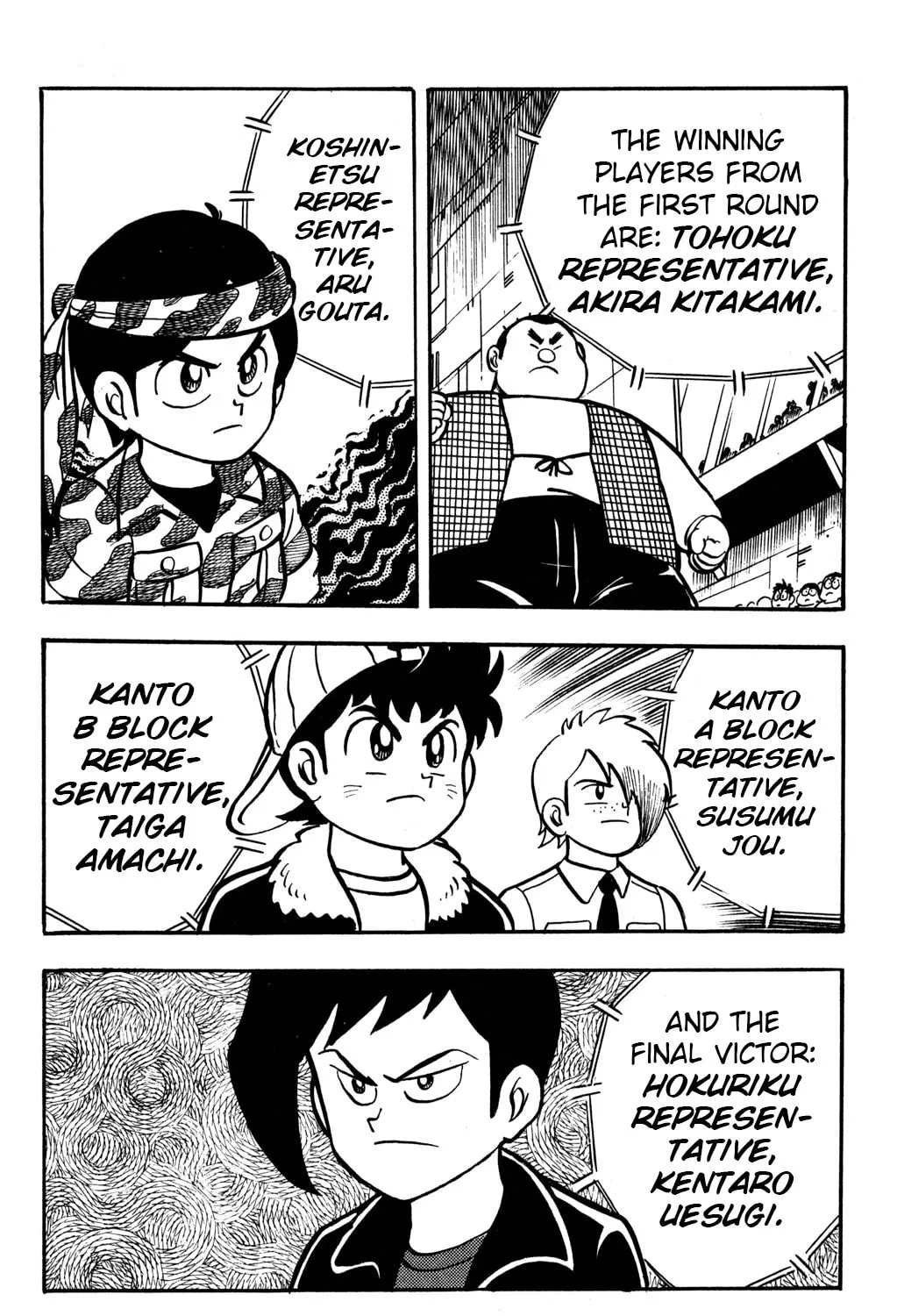 Read Hyper Senshi Gundam Boy chapter 13 image 14 on Lezhin