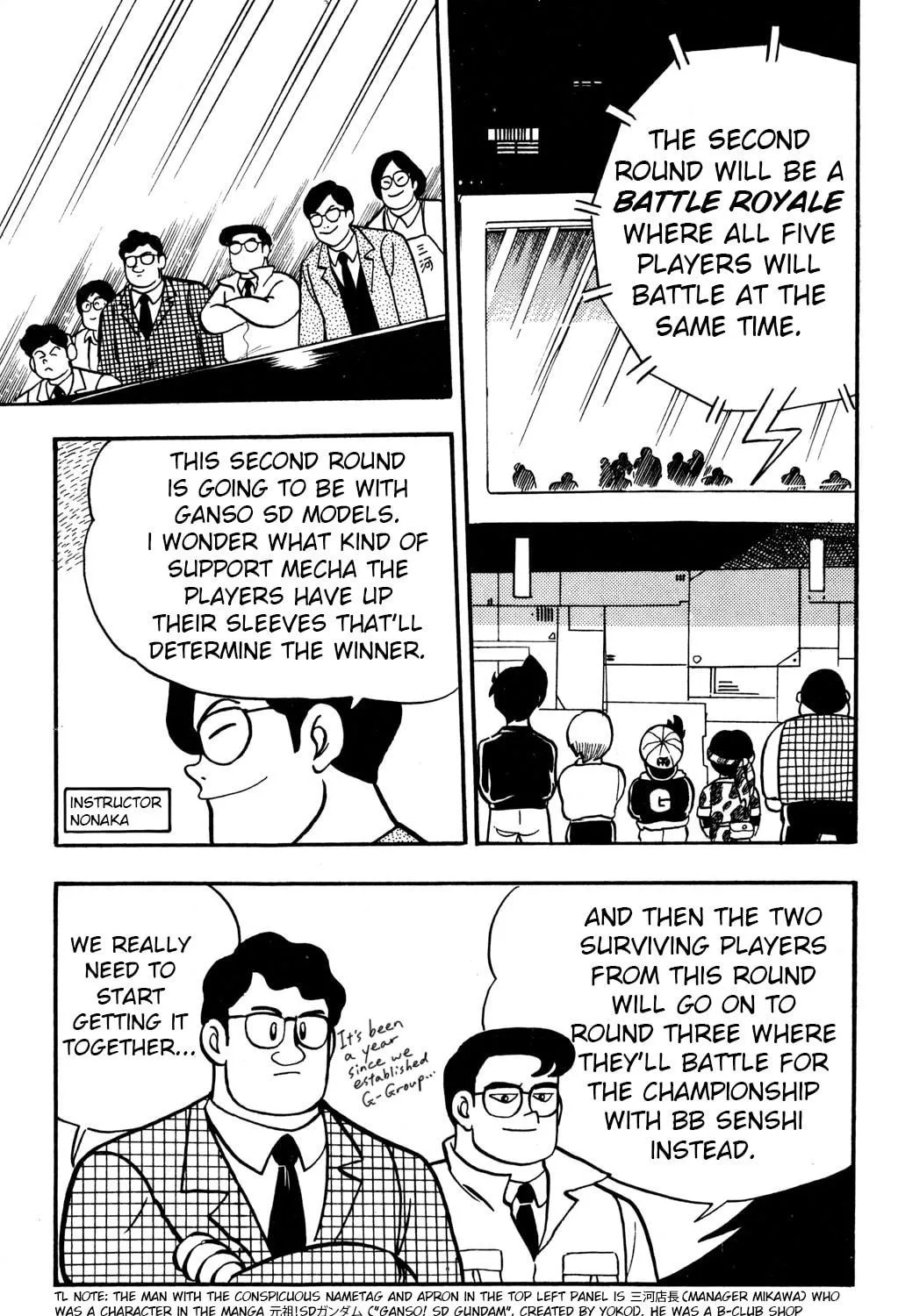 Read Hyper Senshi Gundam Boy chapter 13 image 16 on Lezhin