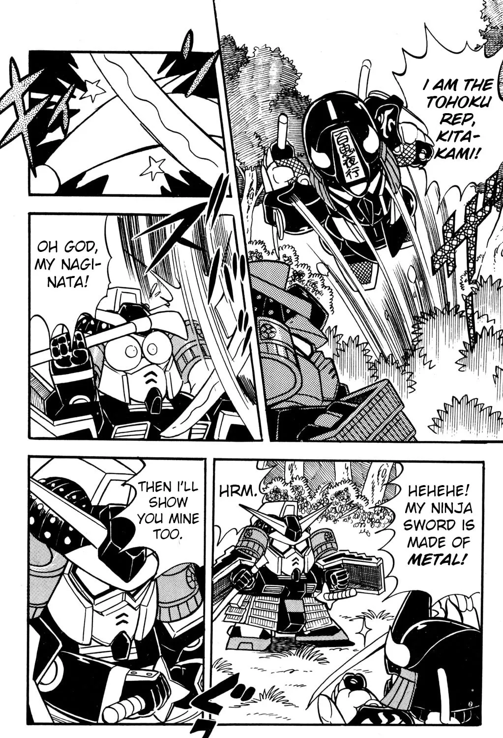 Read Hyper Senshi Gundam Boy chapter 13 image 32 on Lezhin