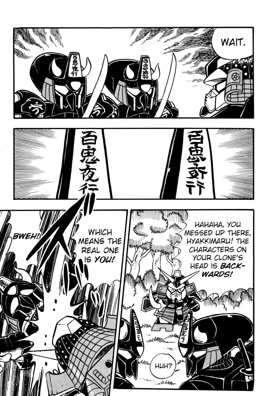 Read Hyper Senshi Gundam Boy chapter 13 image 36 on Lezhin