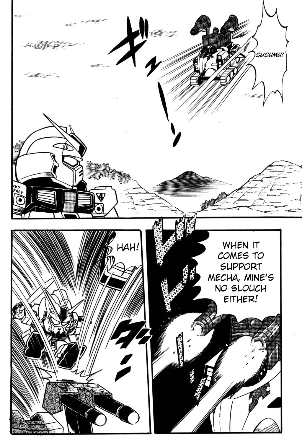Read Hyper Senshi Gundam Boy chapter 13 image 50 on Lezhin