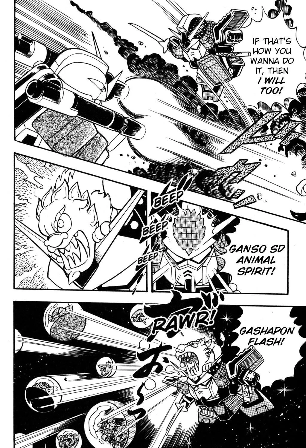 Read Hyper Senshi Gundam Boy chapter 13 image 58 on Lezhin