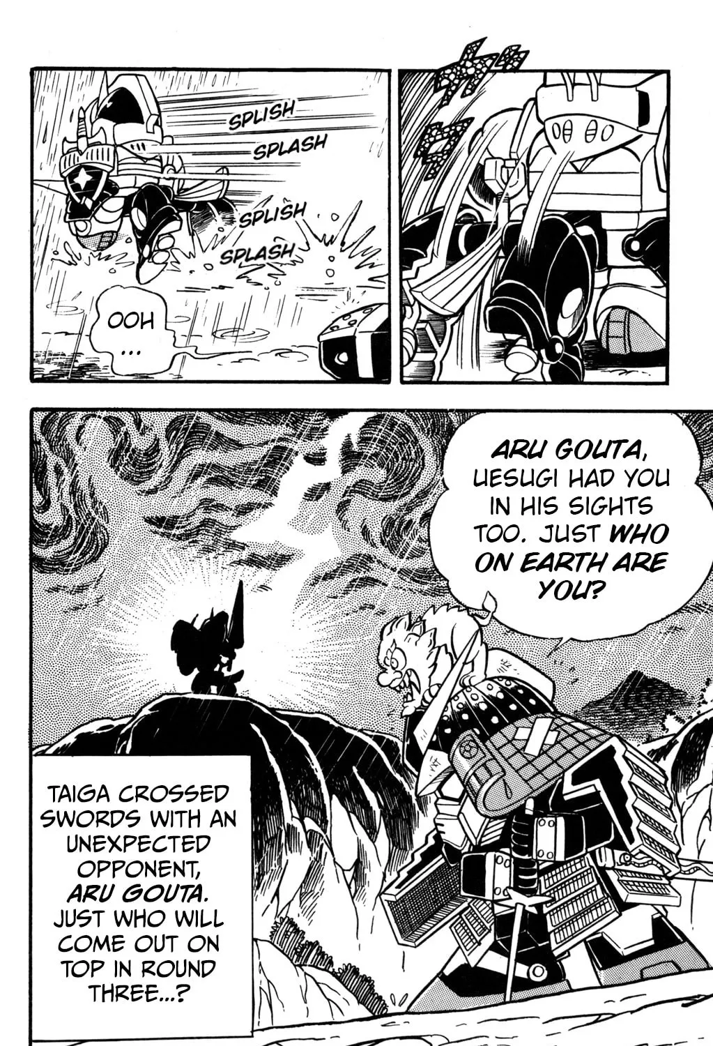 Read Hyper Senshi Gundam Boy chapter 13 image 72 on Lezhin