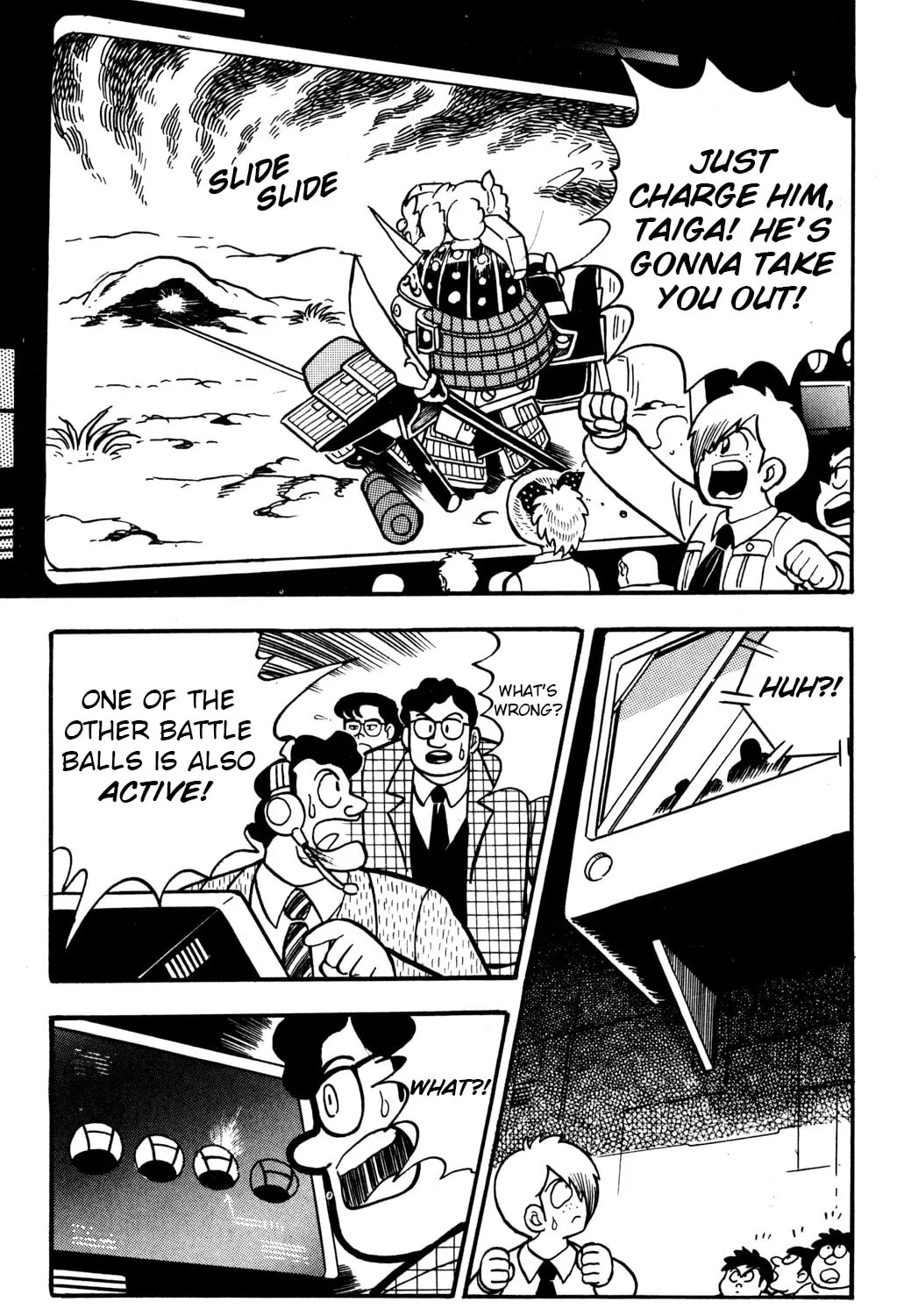 Read Hyper Senshi Gundam Boy chapter 14 image 18 on Lezhin