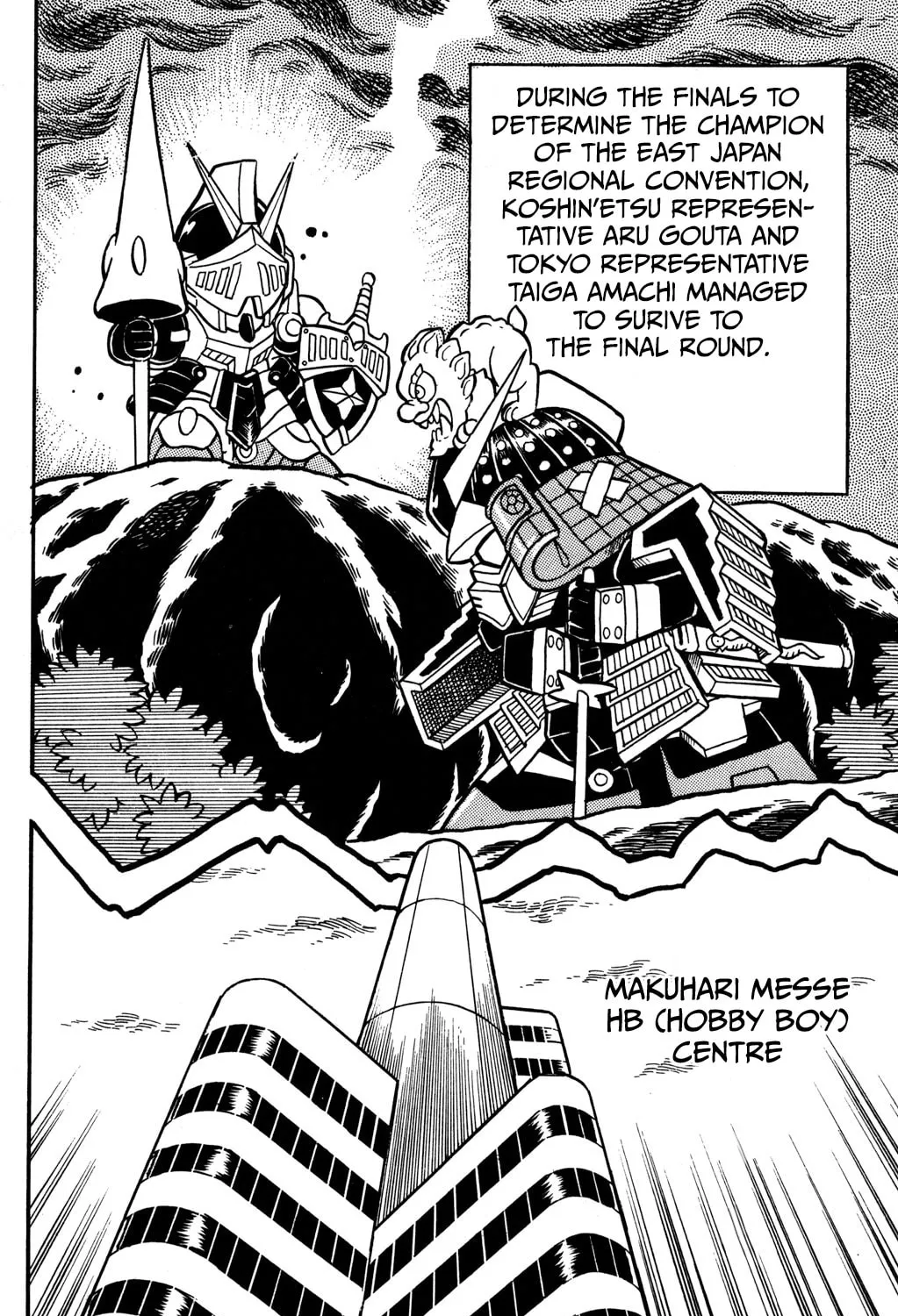 Read Hyper Senshi Gundam Boy chapter 14 image 2 on Lezhin