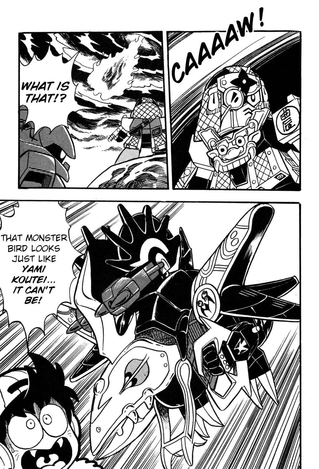 Read Hyper Senshi Gundam Boy chapter 14 image 30 on Lezhin