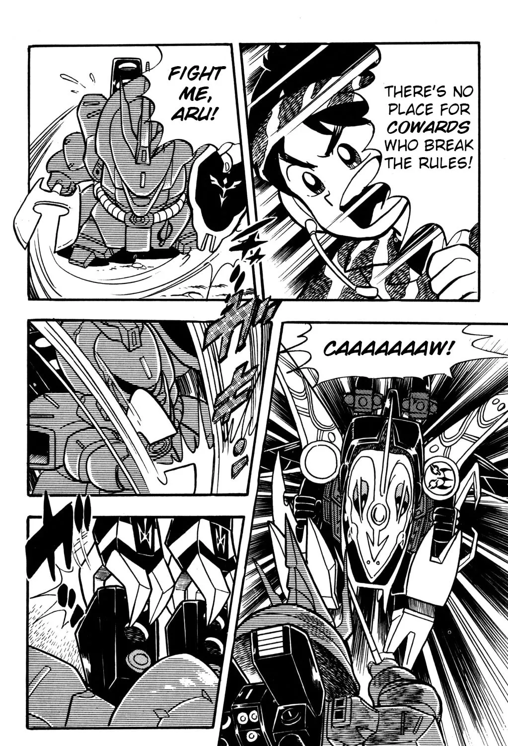 Read Hyper Senshi Gundam Boy chapter 14 image 32 on Lezhin