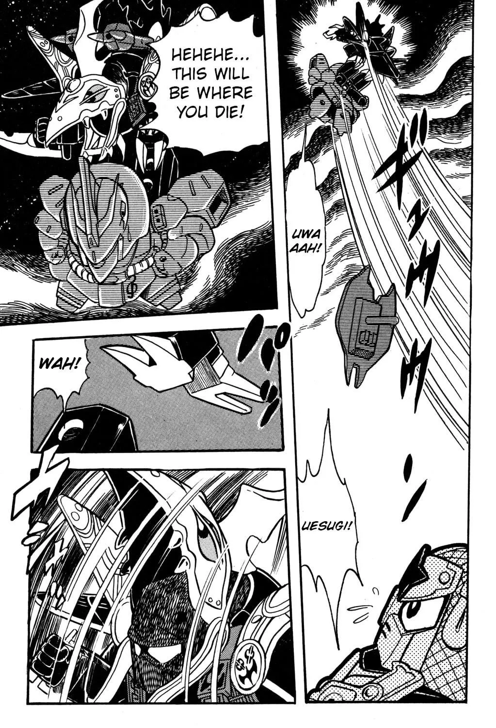 Read Hyper Senshi Gundam Boy chapter 14 image 34 on Lezhin