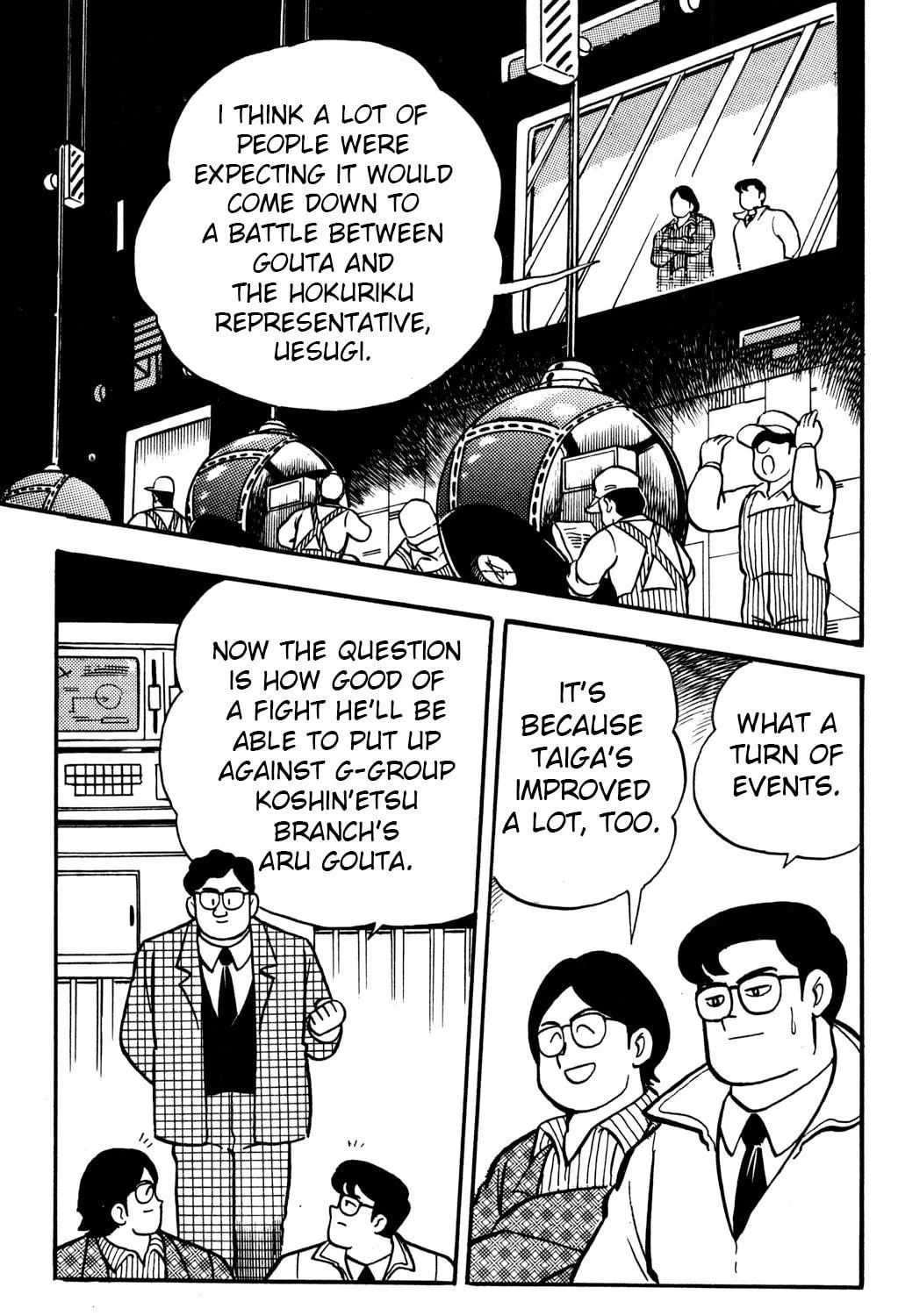 Read Hyper Senshi Gundam Boy chapter 14 image 4 on Lezhin