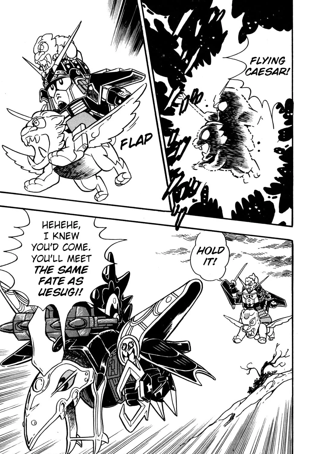 Read Hyper Senshi Gundam Boy chapter 14 image 50 on Lezhin