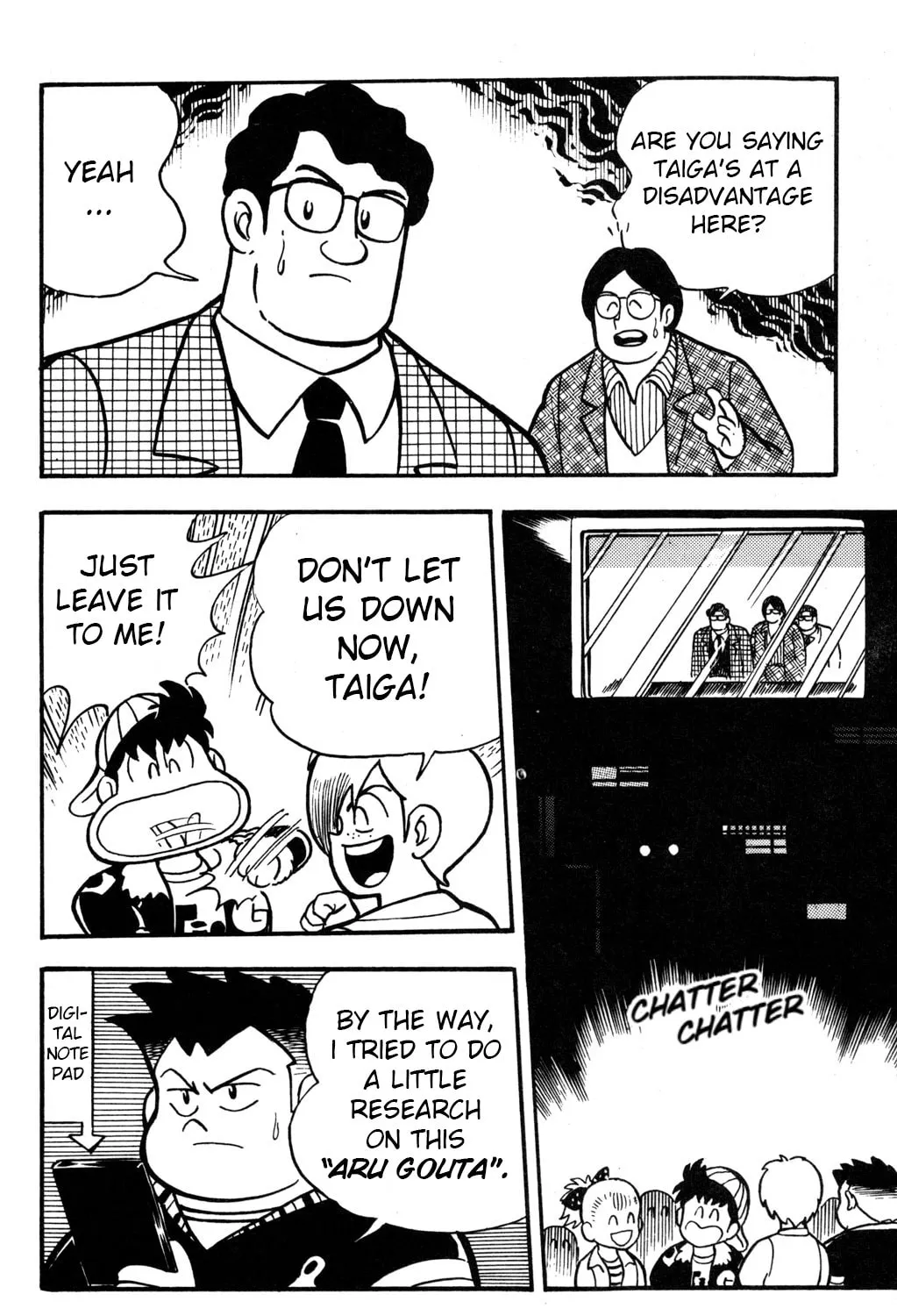Read Hyper Senshi Gundam Boy chapter 14 image 6 on Lezhin