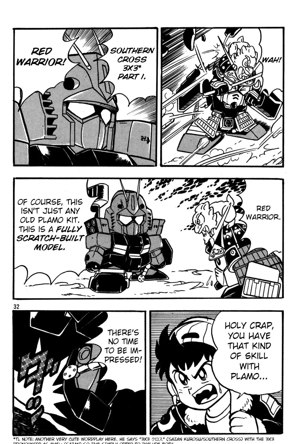 Read Hyper Senshi Gundam Boy chapter 14 image 60 on Lezhin