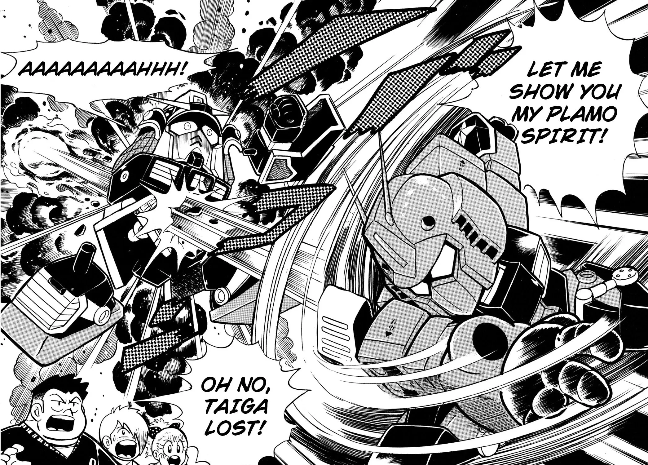 Read Hyper Senshi Gundam Boy chapter 14 image 68 on Lezhin