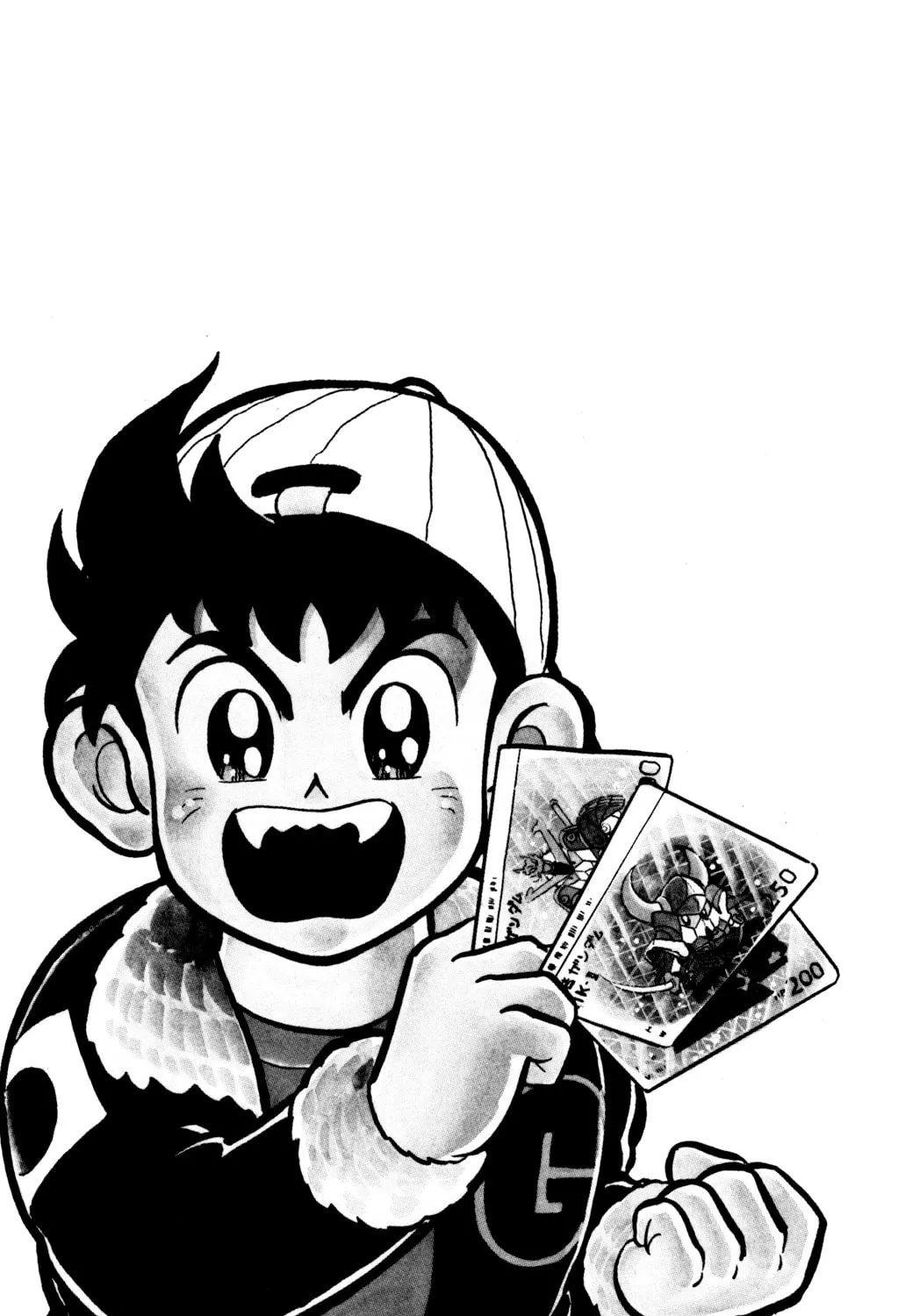 Read Hyper Senshi Gundam Boy chapter 14 image 72 on Lezhin