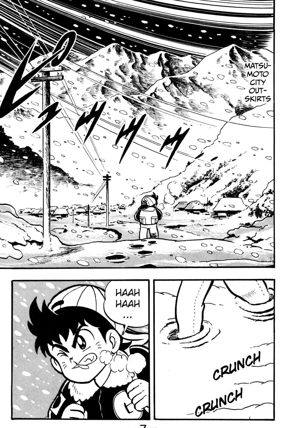 Read Hyper Senshi Gundam Boy chapter 15 image 10 on Lezhin