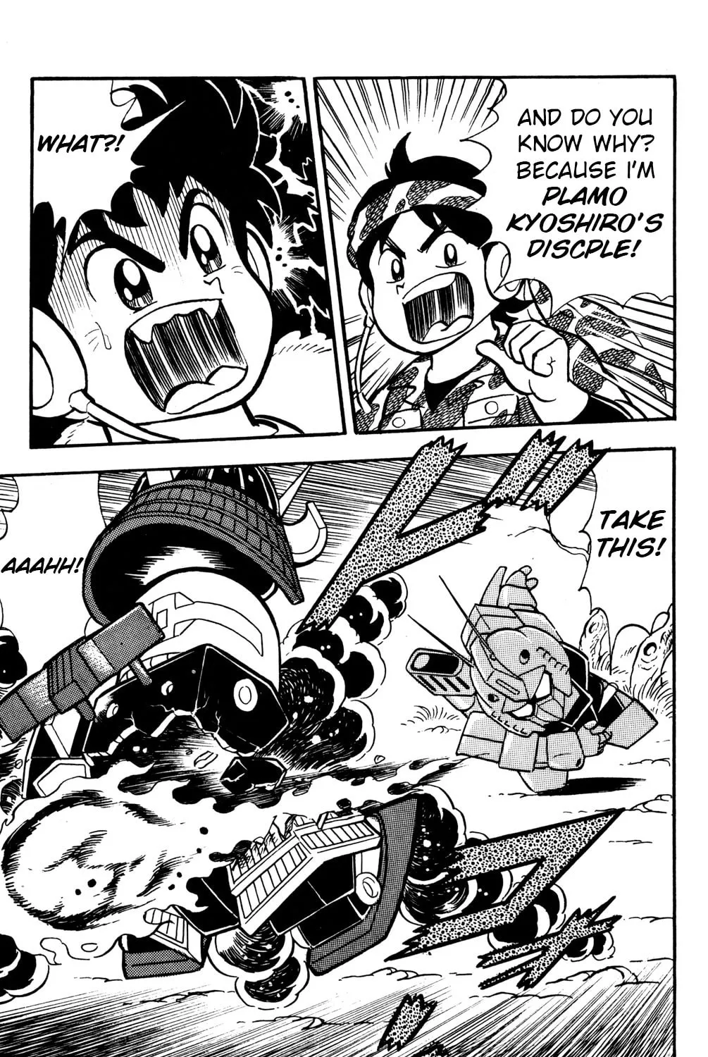Read Hyper Senshi Gundam Boy chapter 15 image 14 on Lezhin
