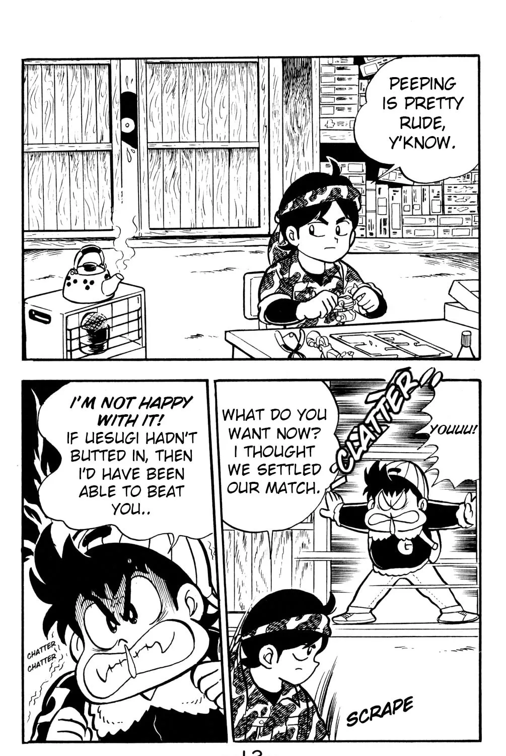 Read Hyper Senshi Gundam Boy chapter 15 image 20 on Lezhin
