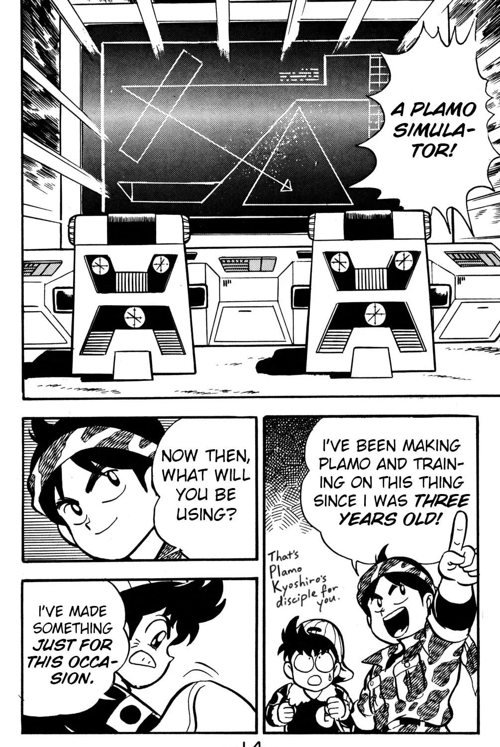 Read Hyper Senshi Gundam Boy chapter 15 image 24 on Lezhin
