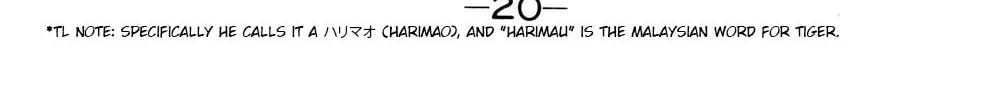 Read Hyper Senshi Gundam Boy chapter 15 image 37 on Lezhin
