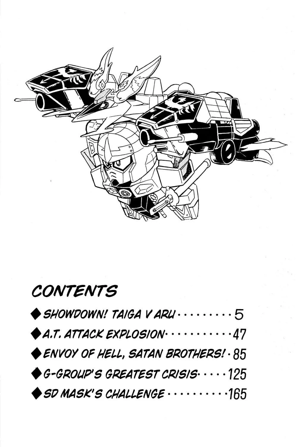 Read Hyper Senshi Gundam Boy chapter 15 image 4 on Lezhin