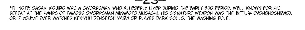 Read Hyper Senshi Gundam Boy chapter 15 image 43 on Lezhin