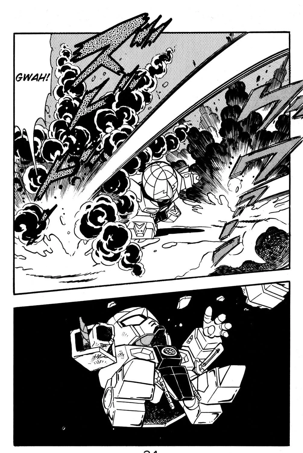 Read Hyper Senshi Gundam Boy chapter 15 image 64 on Lezhin