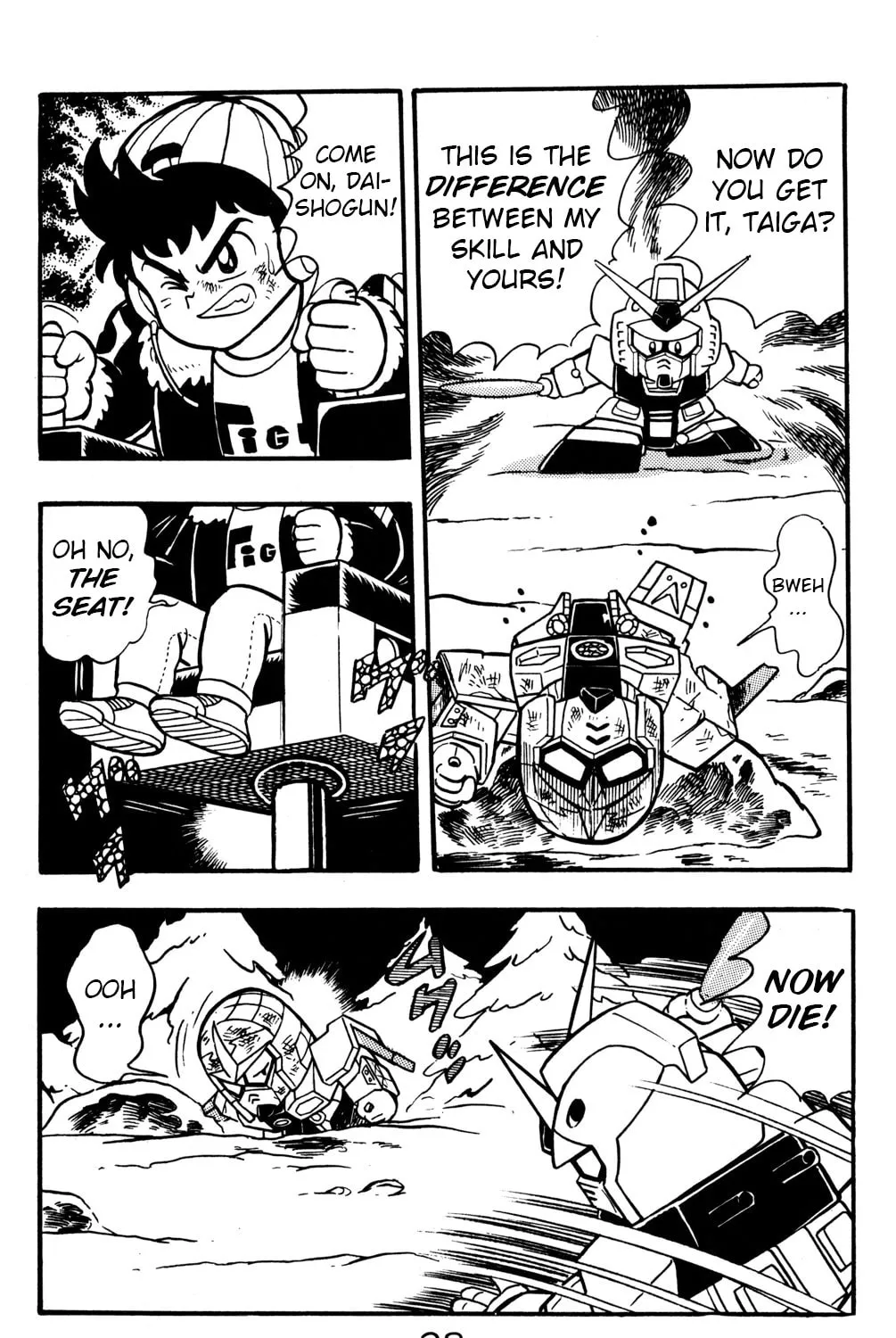 Read Hyper Senshi Gundam Boy chapter 15 image 72 on Lezhin