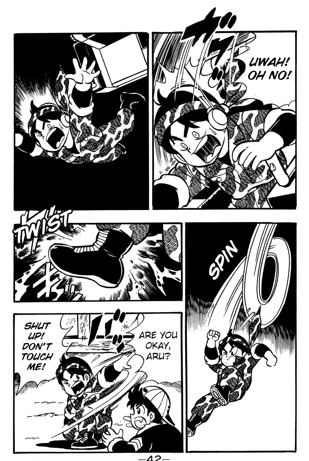 Read Hyper Senshi Gundam Boy chapter 15 image 78 on Lezhin