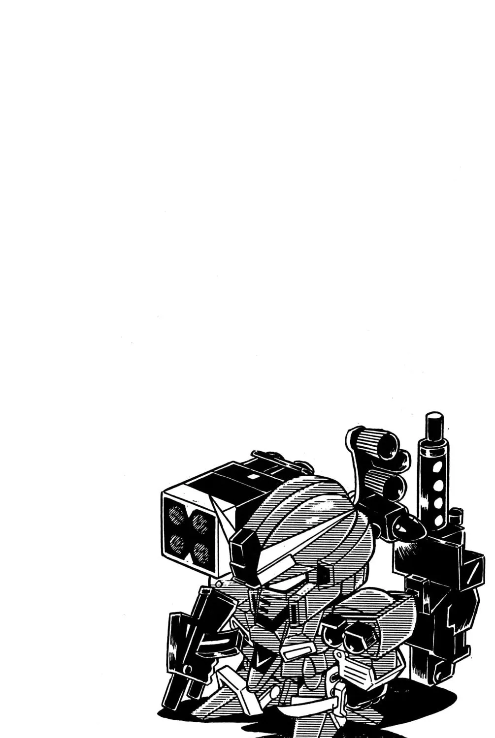 Read Hyper Senshi Gundam Boy chapter 15 image 8 on Lezhin