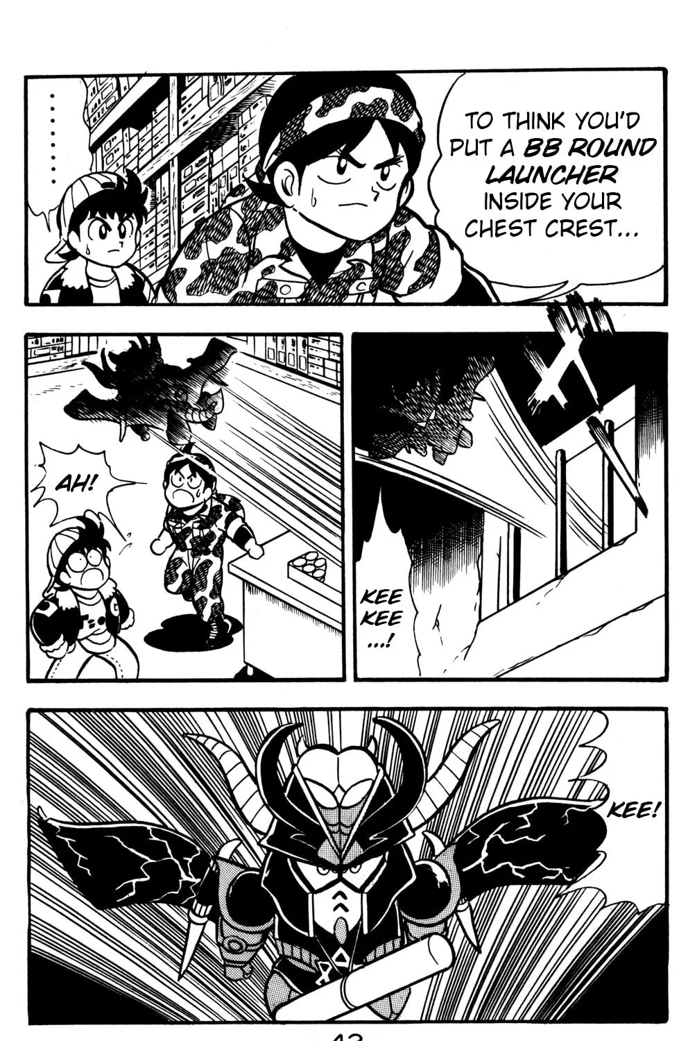 Read Hyper Senshi Gundam Boy chapter 15 image 80 on Lezhin