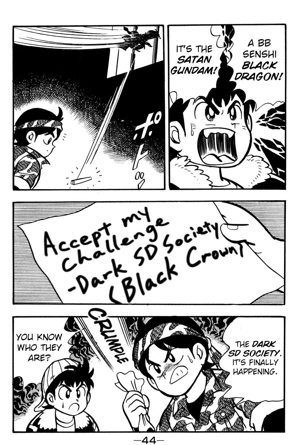 Read Hyper Senshi Gundam Boy chapter 15 image 82 on Lezhin
