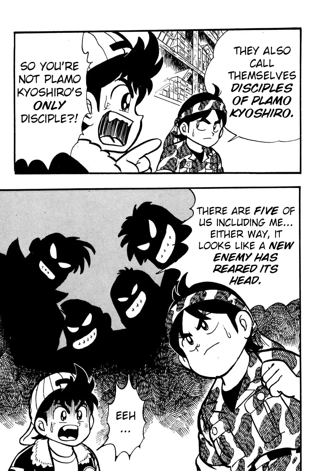 Read Hyper Senshi Gundam Boy chapter 15 image 84 on Lezhin