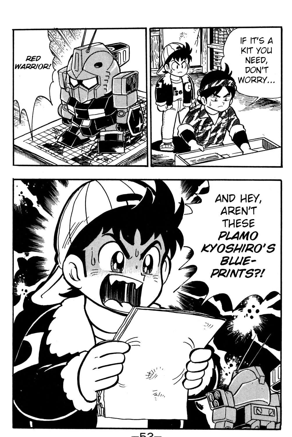 Read Hyper Senshi Gundam Boy chapter 16 image 10 on Lezhin