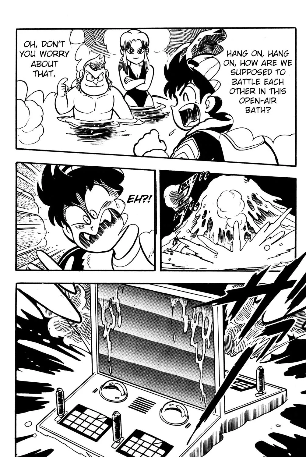 Read Hyper Senshi Gundam Boy chapter 16 image 18 on Lezhin