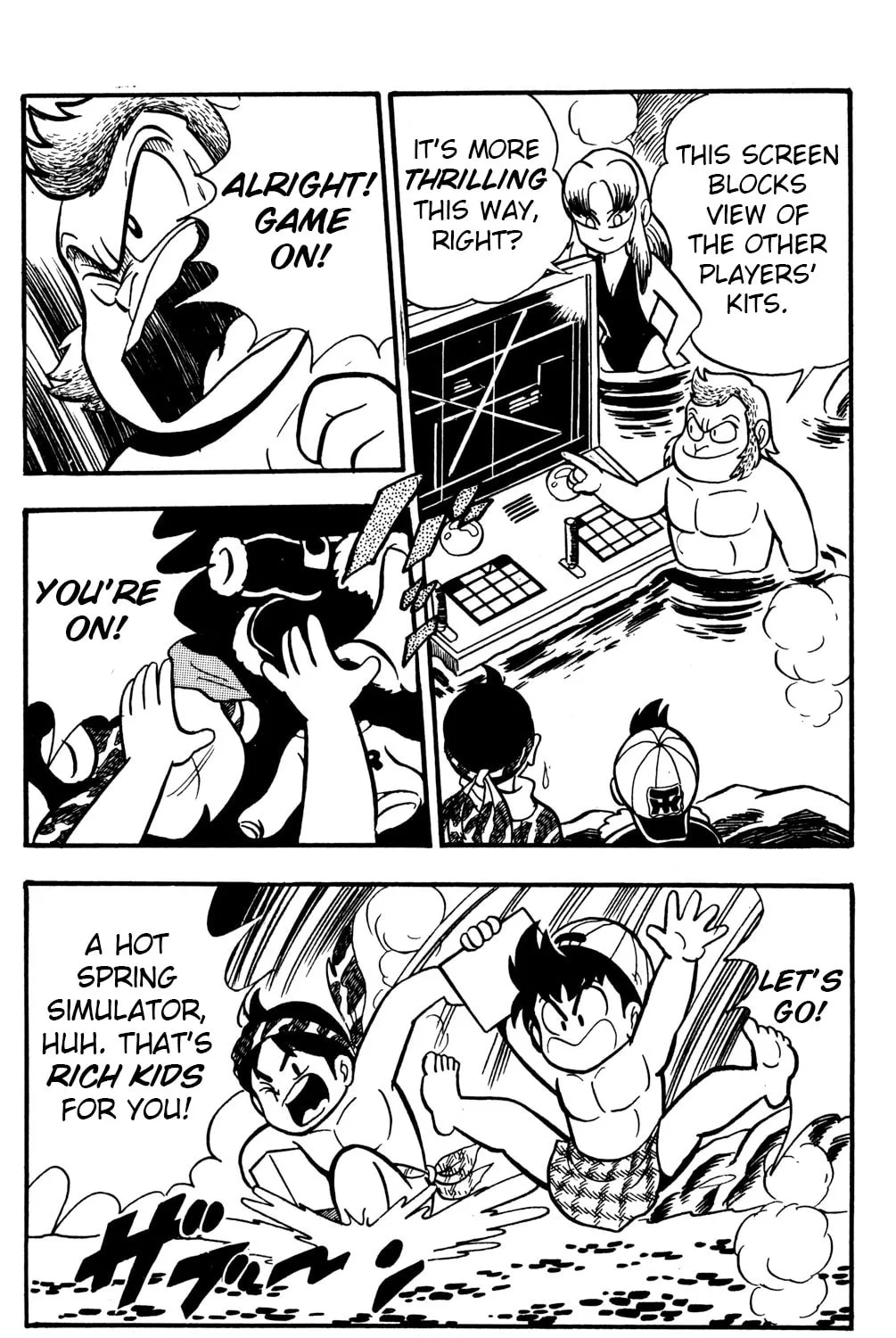 Read Hyper Senshi Gundam Boy chapter 16 image 20 on Lezhin