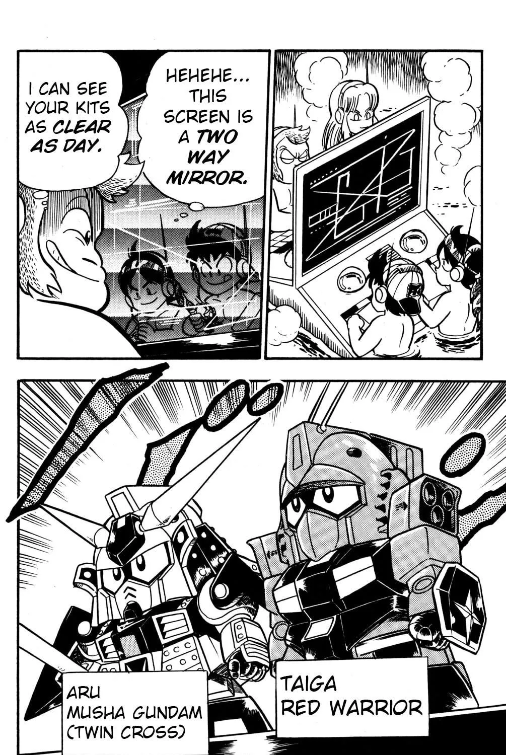 Read Hyper Senshi Gundam Boy chapter 16 image 22 on Lezhin