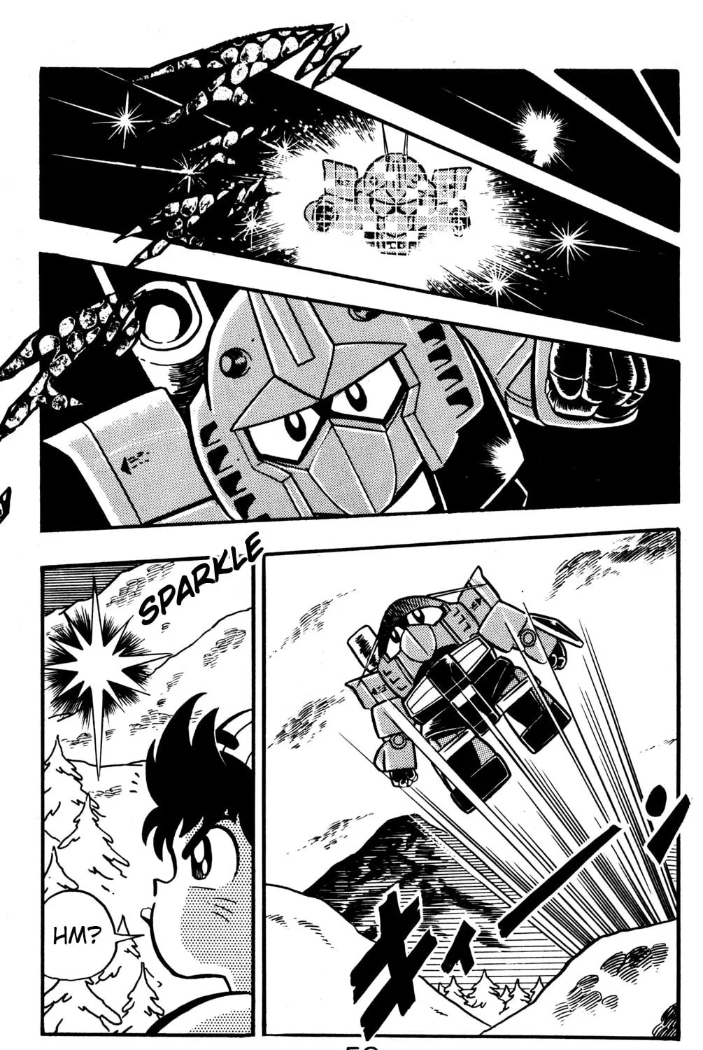 Read Hyper Senshi Gundam Boy chapter 16 image 24 on Lezhin