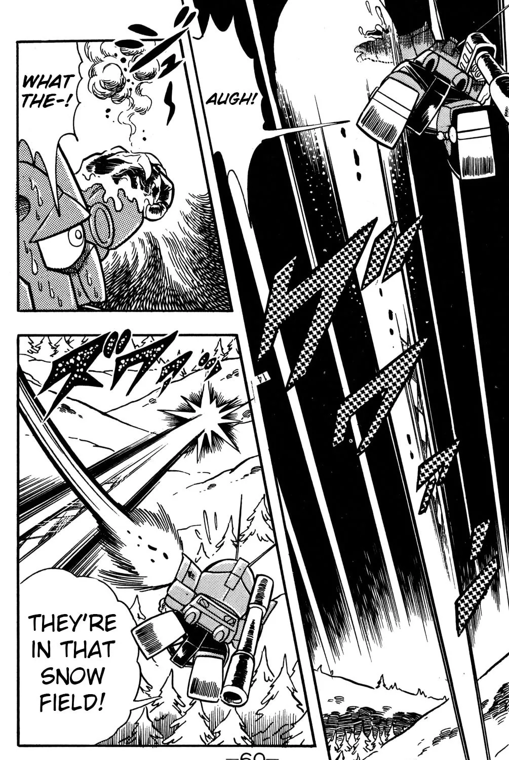 Read Hyper Senshi Gundam Boy chapter 16 image 26 on Lezhin