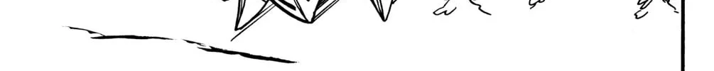 Read Hyper Senshi Gundam Boy chapter 16 image 33 on Lezhin
