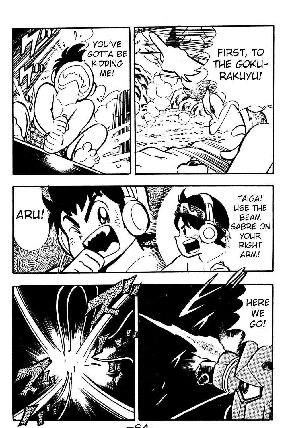 Read Hyper Senshi Gundam Boy chapter 16 image 34 on Lezhin