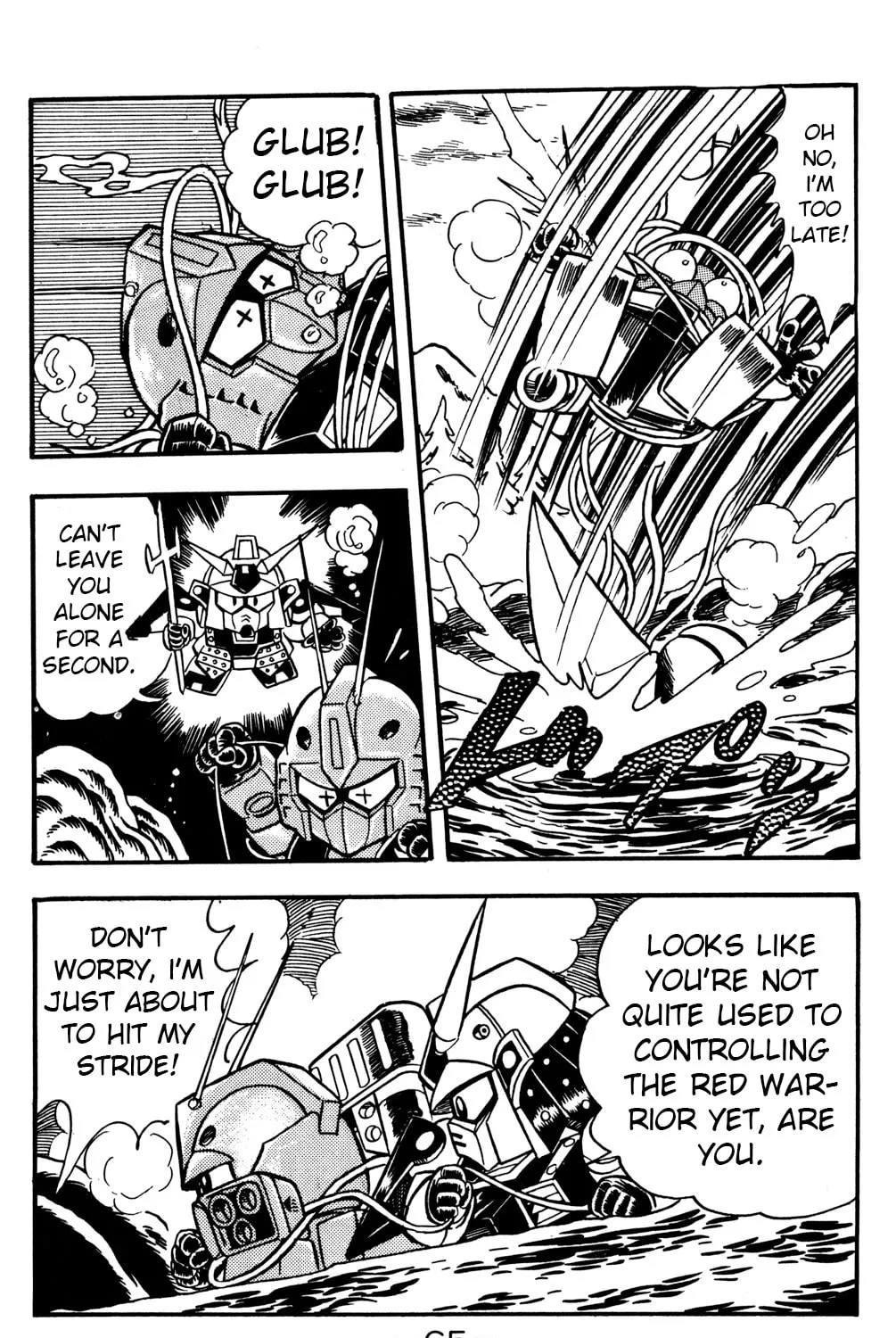 Read Hyper Senshi Gundam Boy chapter 16 image 36 on Lezhin
