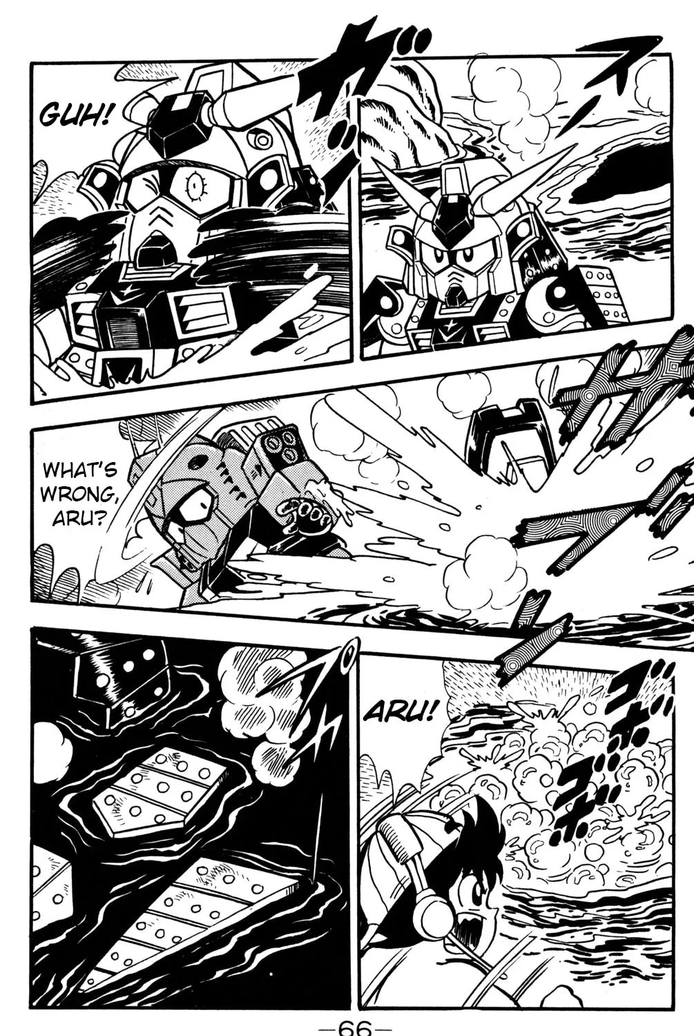 Read Hyper Senshi Gundam Boy chapter 16 image 38 on Lezhin