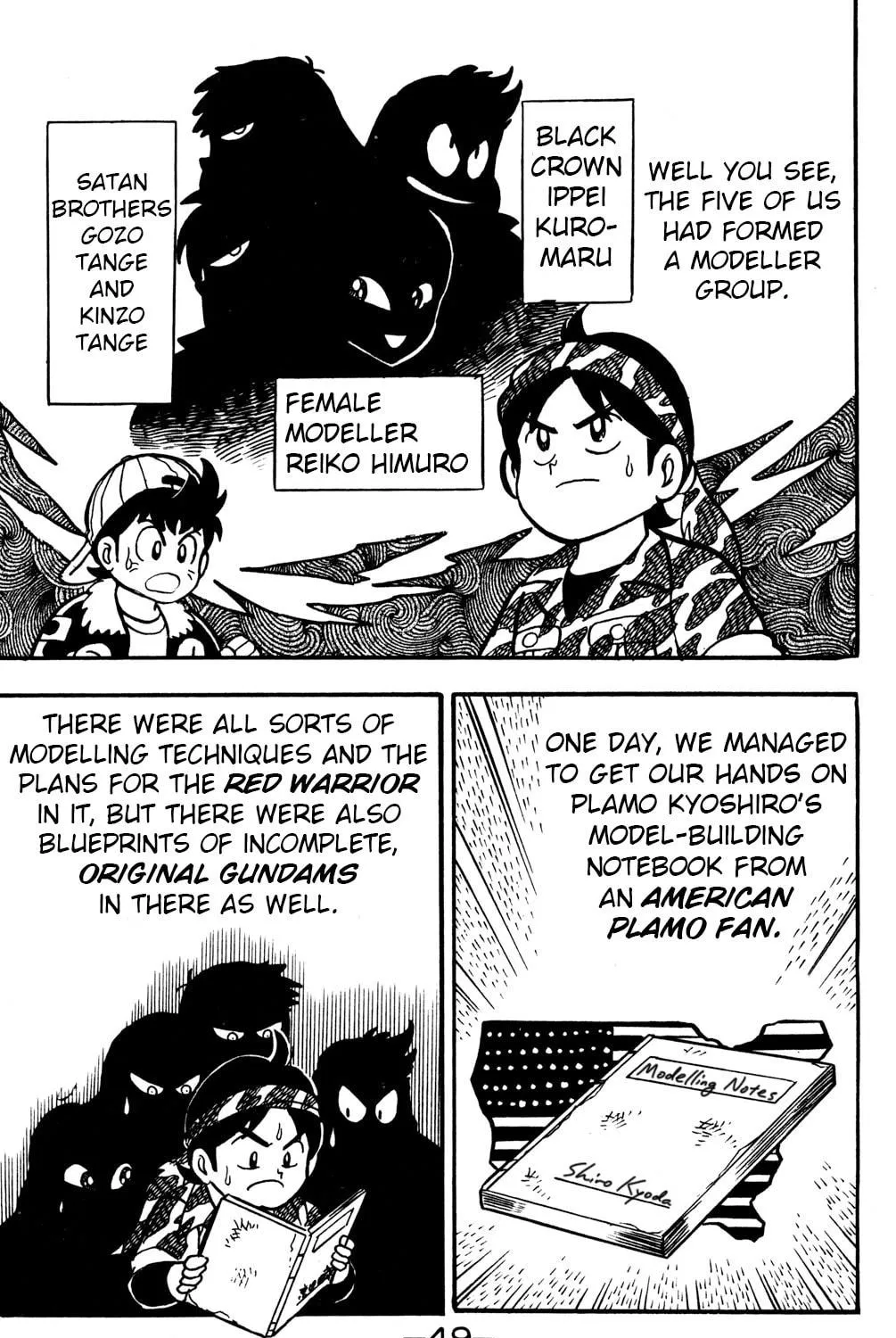 Read Hyper Senshi Gundam Boy chapter 16 image 4 on Lezhin