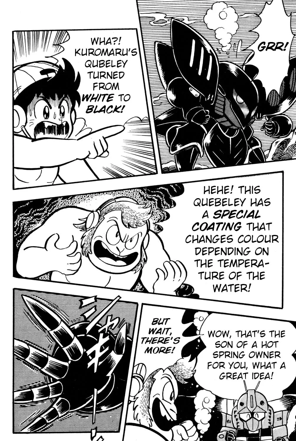 Read Hyper Senshi Gundam Boy chapter 16 image 42 on Lezhin
