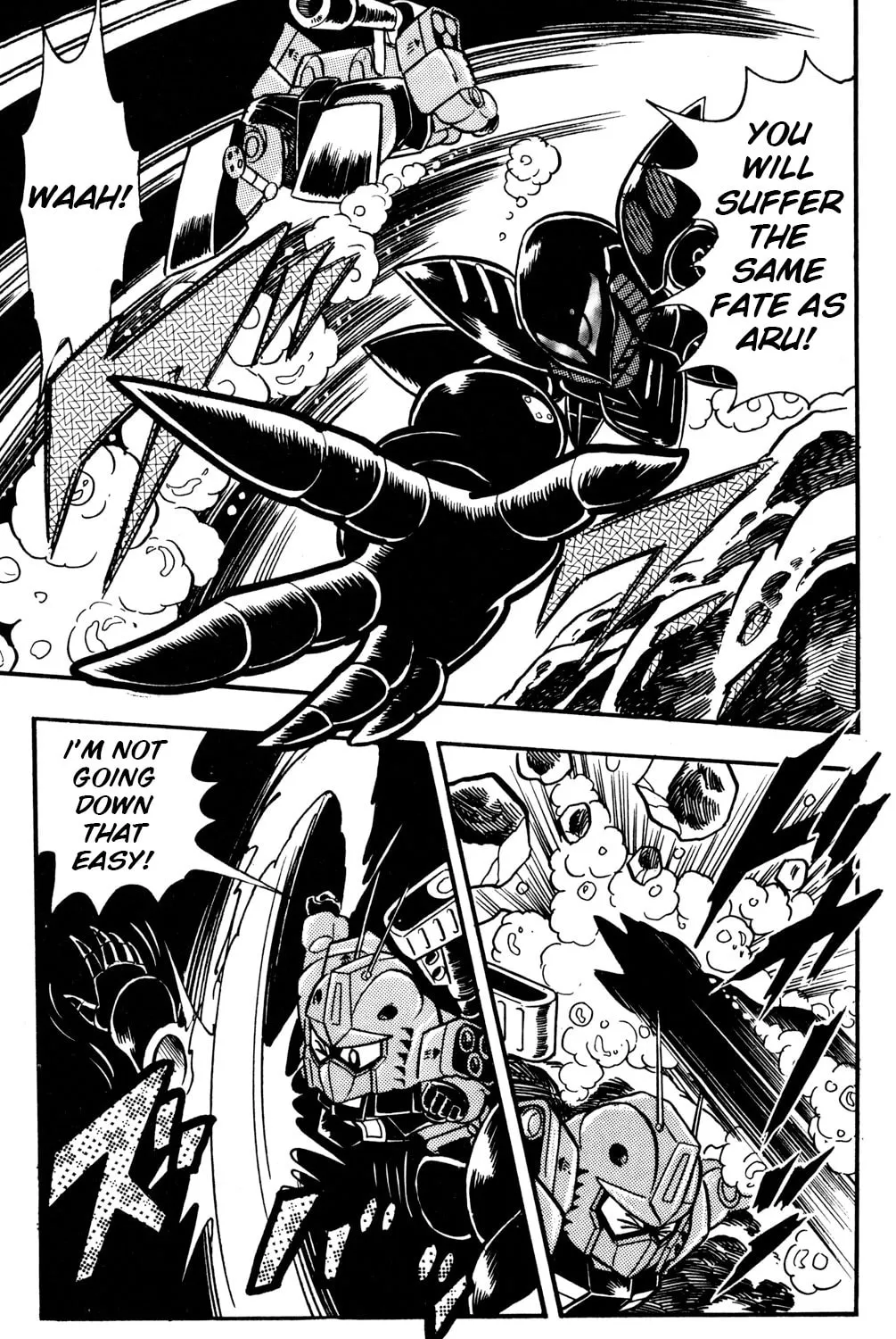 Read Hyper Senshi Gundam Boy chapter 16 image 44 on Lezhin