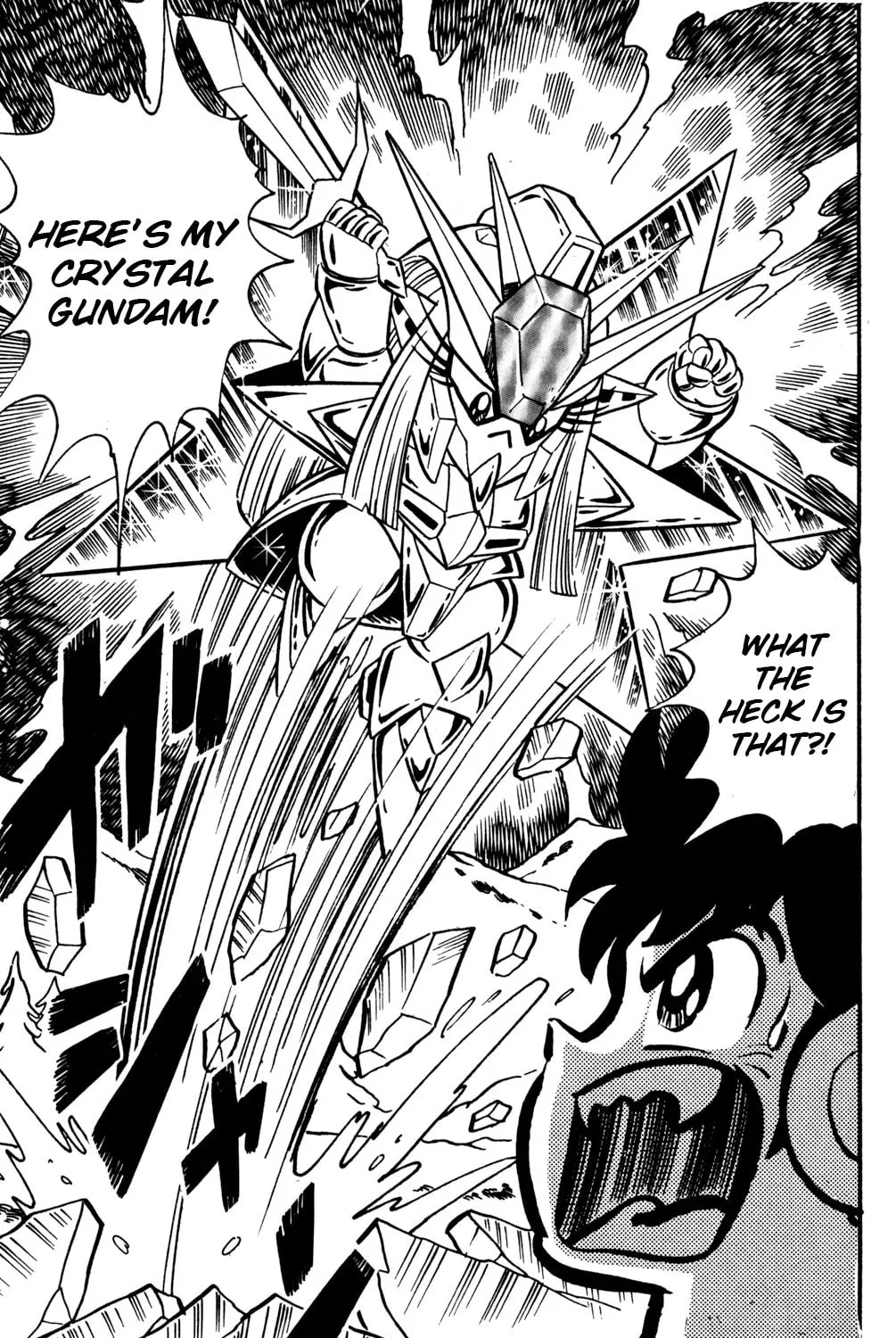 Read Hyper Senshi Gundam Boy chapter 16 image 48 on Lezhin