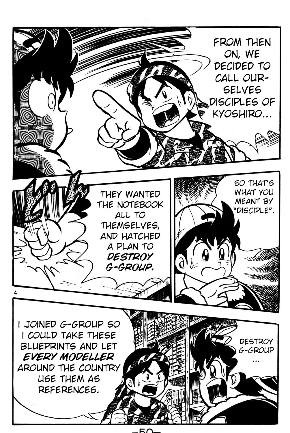 Read Hyper Senshi Gundam Boy chapter 16 image 6 on Lezhin