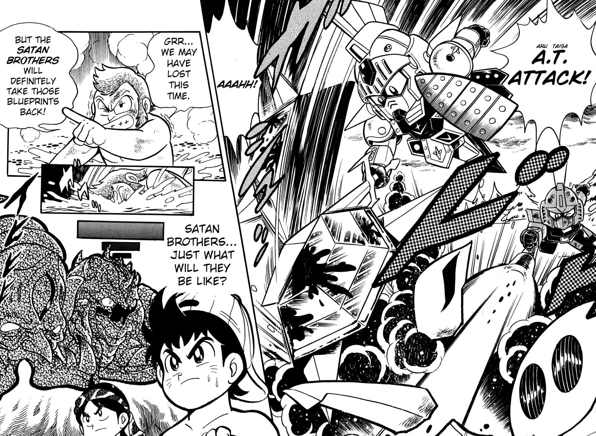 Read Hyper Senshi Gundam Boy chapter 16 image 68 on Lezhin