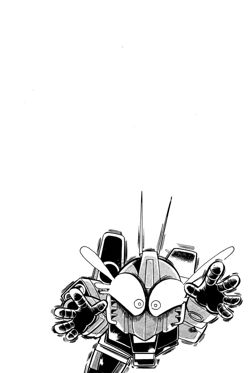 Read Hyper Senshi Gundam Boy chapter 16 image 70 on Lezhin